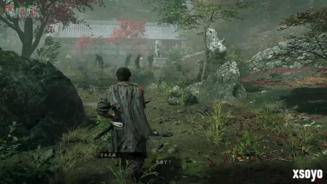 《鬼武者：剑之道》中文版试玩 一闪撂倒佐佐木小次郎