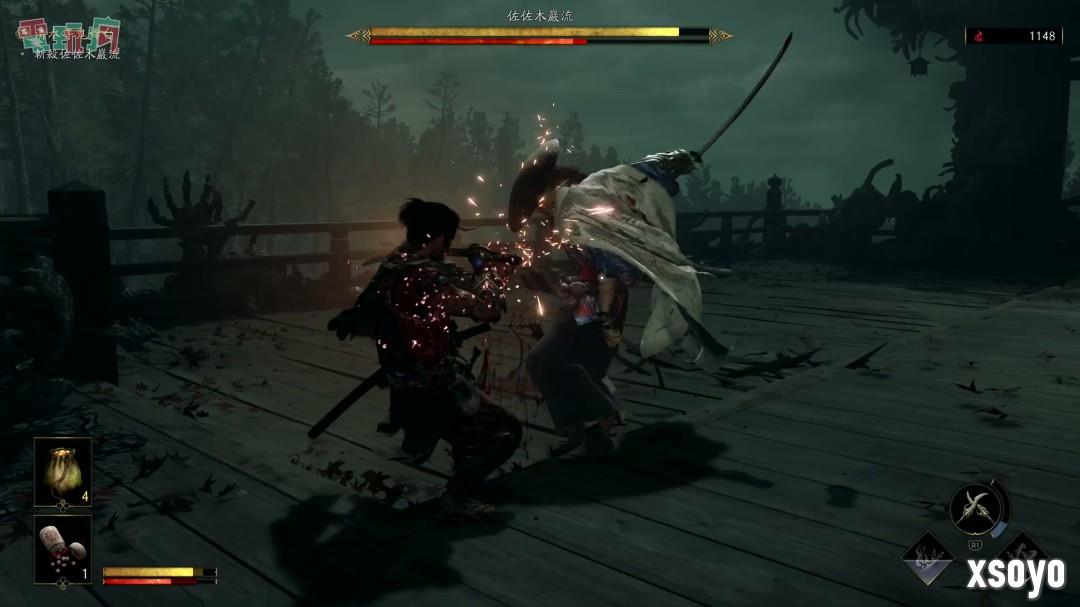 《鬼武者：剑之道》中文版试玩 一闪撂倒佐佐木小次郎