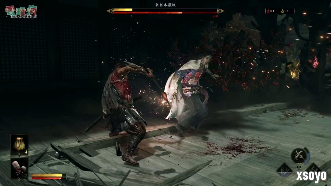 《鬼武者：剑之道》中文版试玩 一闪撂倒佐佐木小次郎