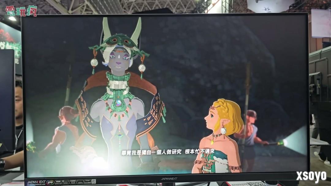 TGS 2025：《塞尔达无双：封印战纪》中文版试玩