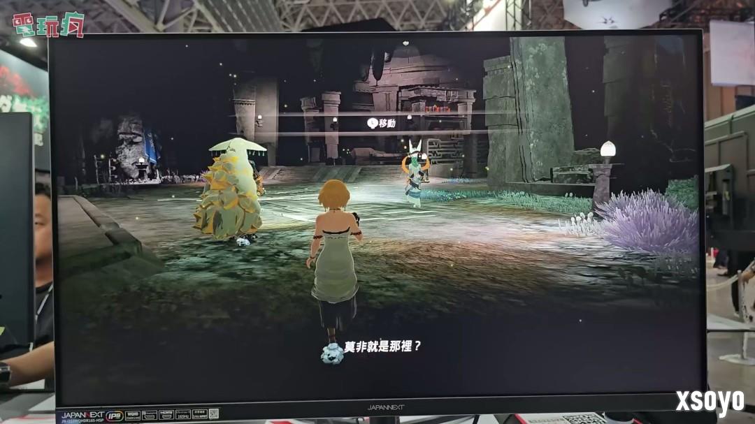 TGS 2025：《塞尔达无双：封印战纪》中文版试玩
