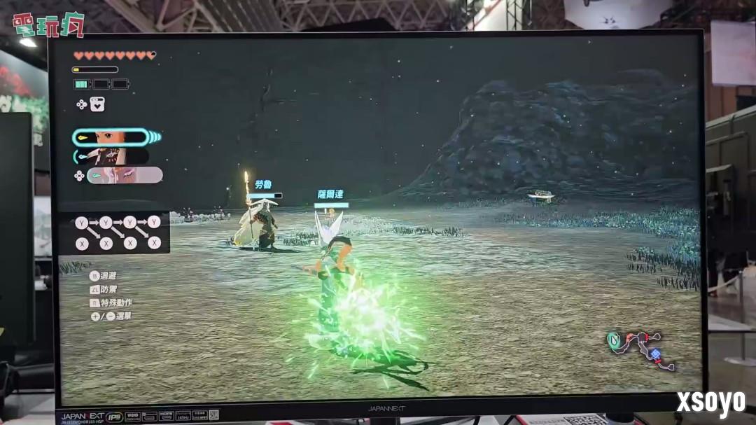 TGS 2025：《塞尔达无双：封印战纪》中文版试玩