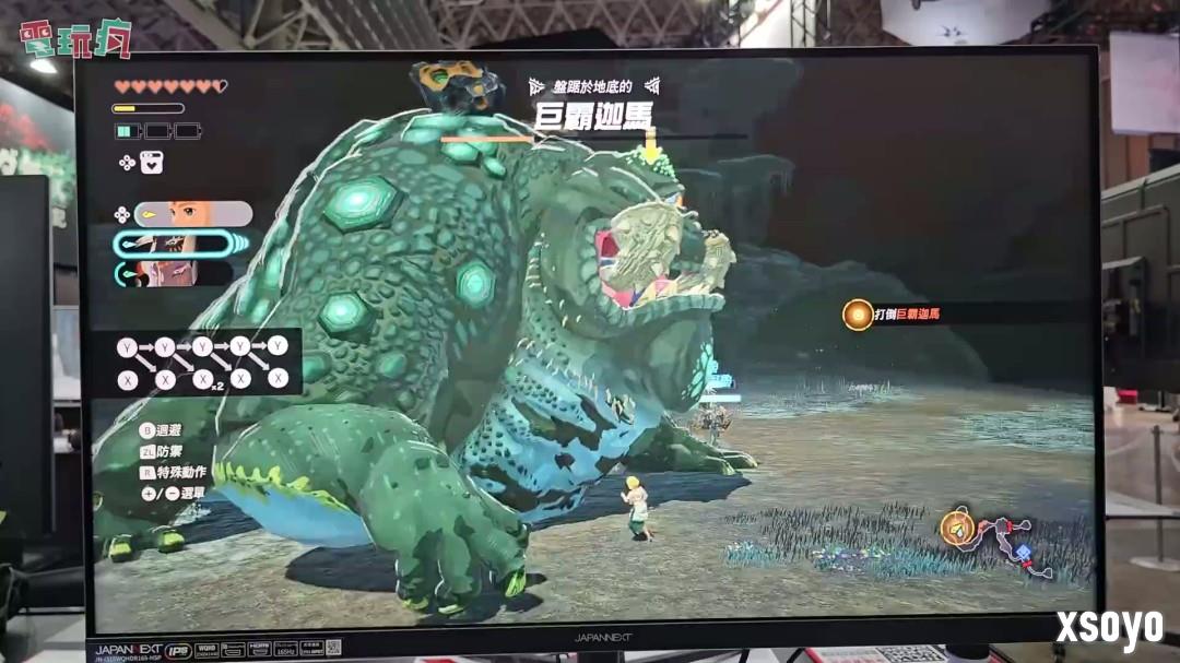 TGS 2025：《塞尔达无双：封印战纪》中文版试玩