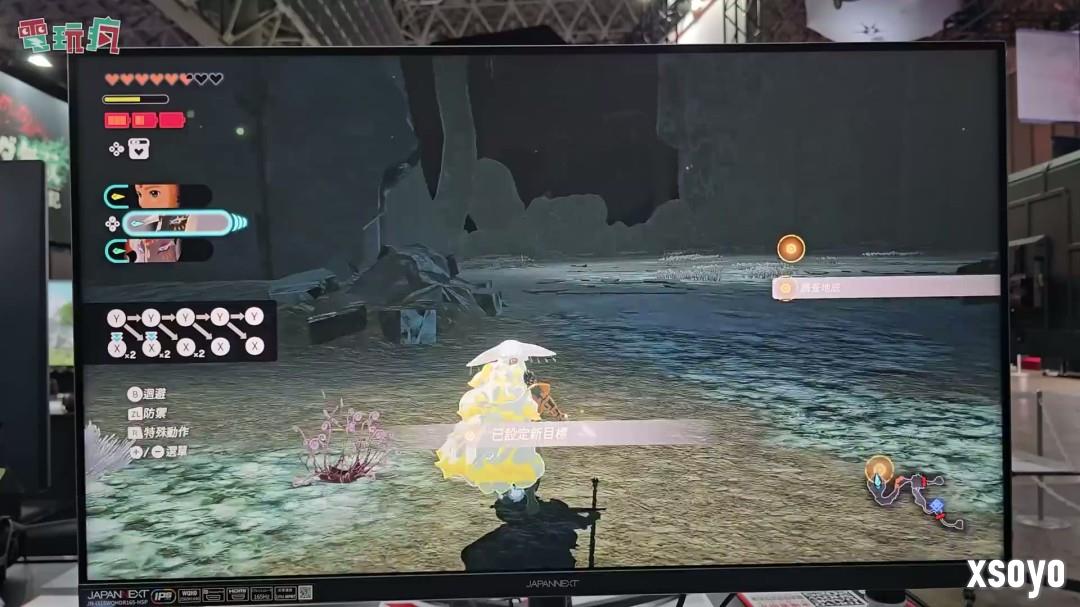TGS 2025：《塞尔达无双：封印战纪》中文版试玩