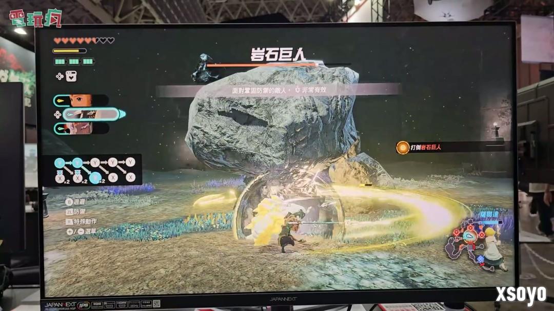 TGS 2025：《塞尔达无双：封印战纪》中文版试玩