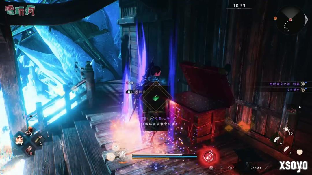TGS 2025：《仁王3》中文版实机试玩 决战武田信玄