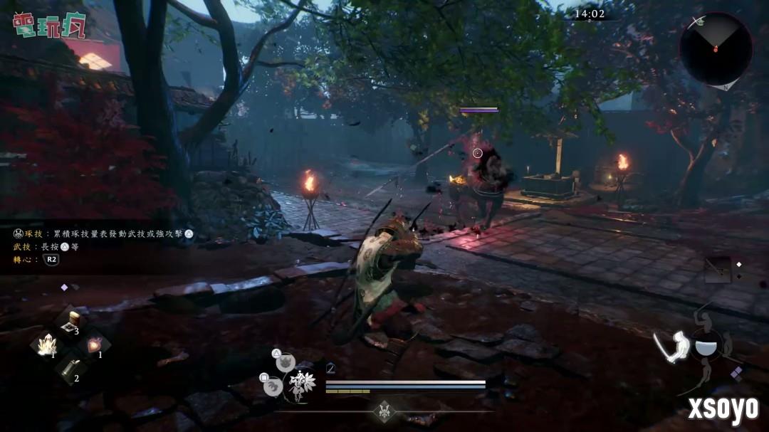 TGS 2025：《仁王3》中文版实机试玩 决战武田信玄