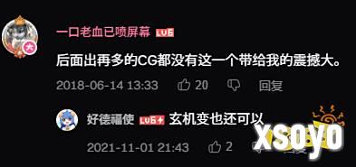 1元钱就能当「股东」，还线下「真实」策划？这款老游戏在密谋什么？