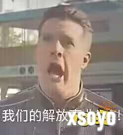 1元钱就能当「股东」，还线下「真实」策划？这款老游戏在密谋什么？