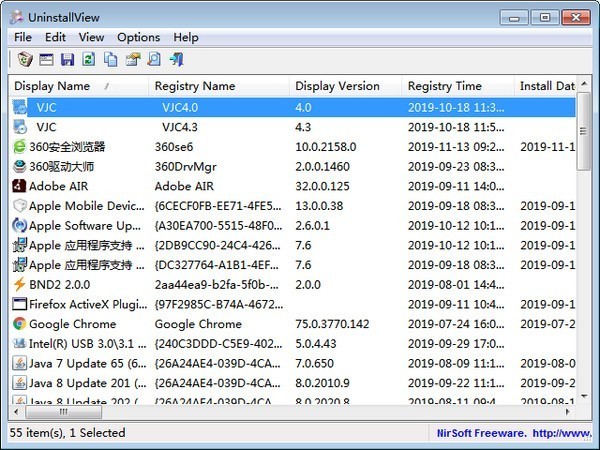 UninstallView1.42