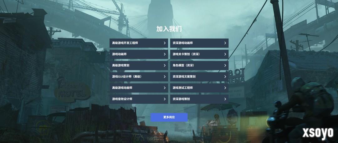 国产“生化危机”？《逆行计划：共生者》公布 虚幻5引擎