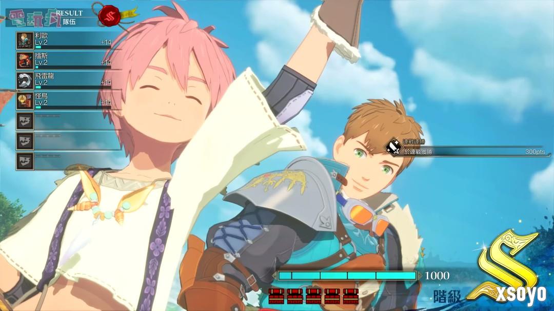 TGS 2025：《怪物猎人物语3：命运双龙》中文版25分钟实机