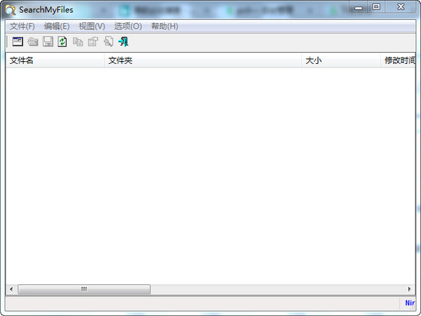 SearchMyFiles3.0