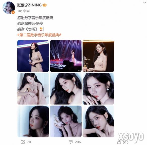 <a href=http://www.xsoyo.com/ target=_blank class=infotextkey>新手游网</a>1