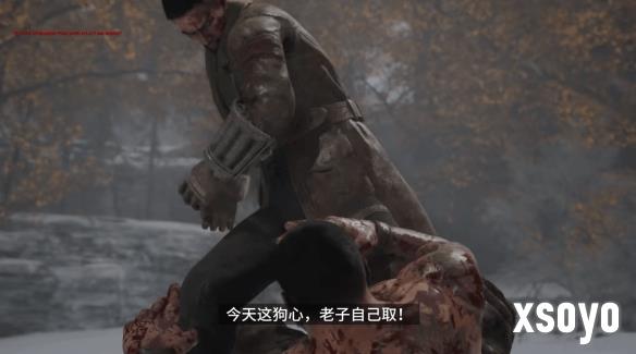 新手游网2