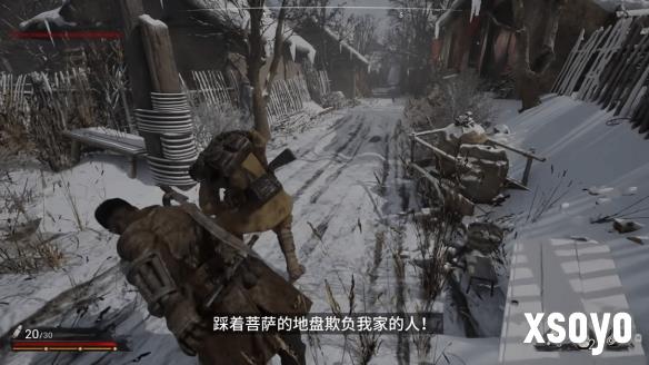 新手游网3