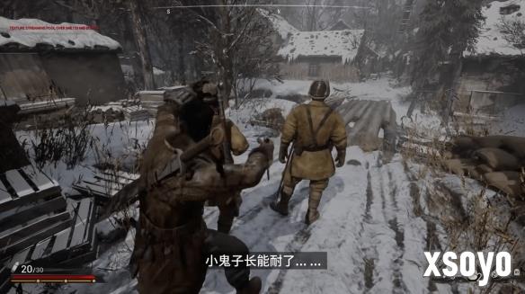 新手游网4