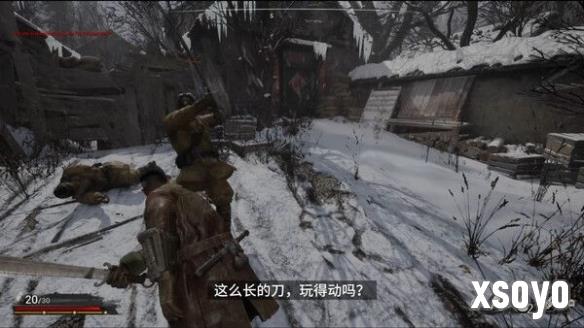 新手游网5
