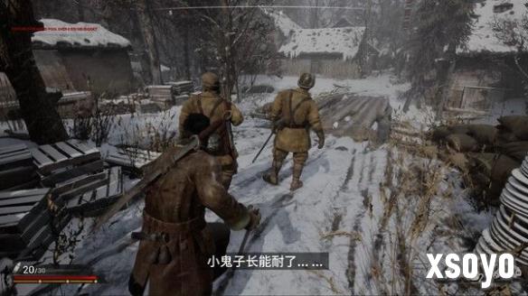 新手游网6