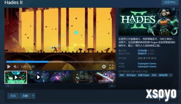 新手游网2