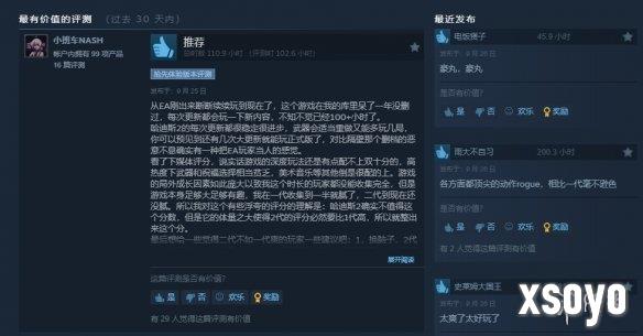 新手游网3