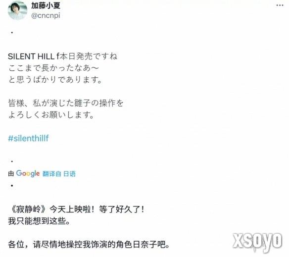 新手游网2