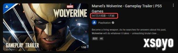 众多游戏中一骑绝尘《漫威金刚狼》实机预告破500万！