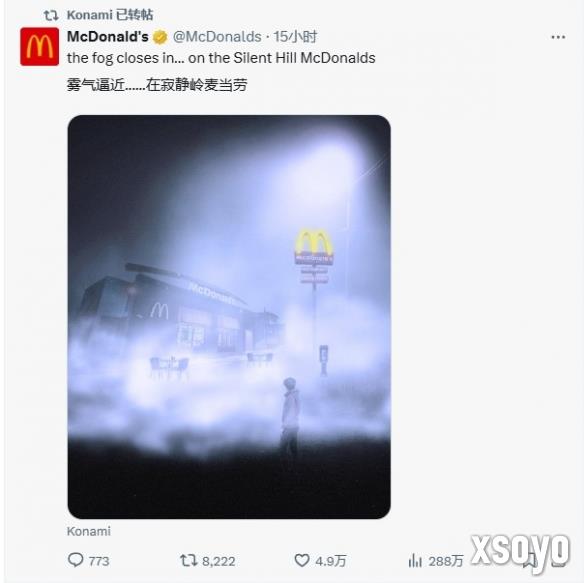 麦当劳发图疑似联动《寂静岭》：梦里都是开心乐园餐