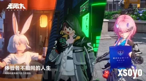 新手游网3