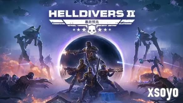 《绝地潜兵2》战略选择：暂停续作计划转向长期运营