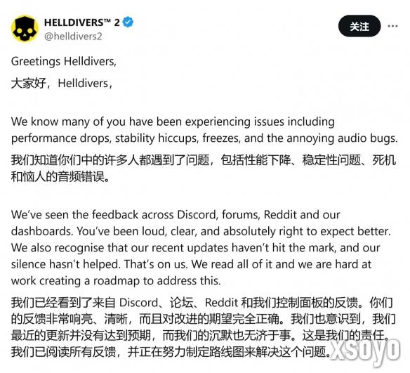 新手游网3