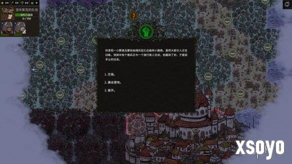 新手游网3