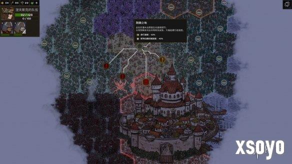 新手游网5