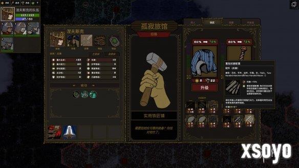 新手游网7