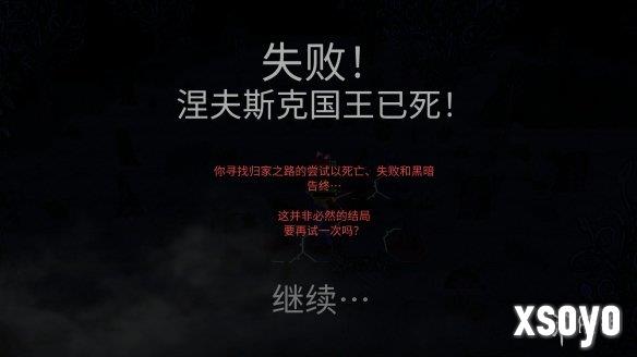 新手游网8