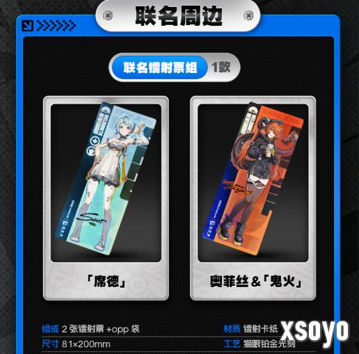 新手游网2
