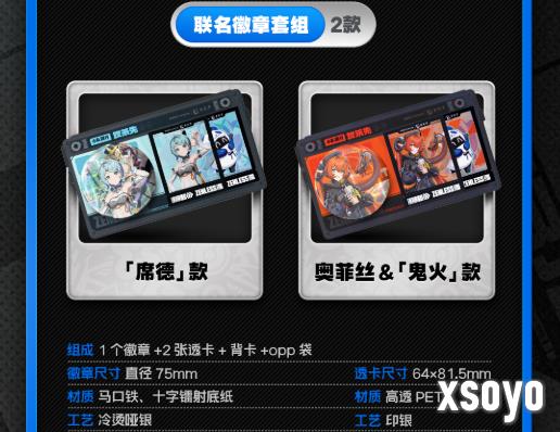 新手游网3