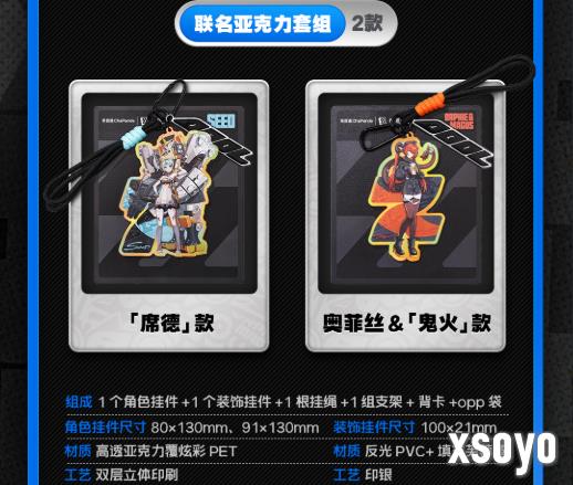 新手游网4