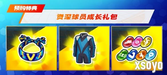 新手游网3