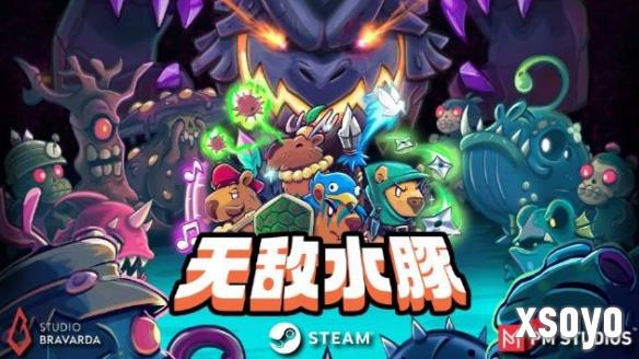 《无敌水豚》全平台上线 德鲁伊吟游诗人等四职业可选!