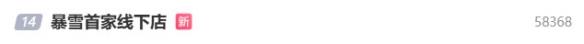 <a href=http://www.xsoyo.com/ target=_blank class=infotextkey>新手游网</a>1