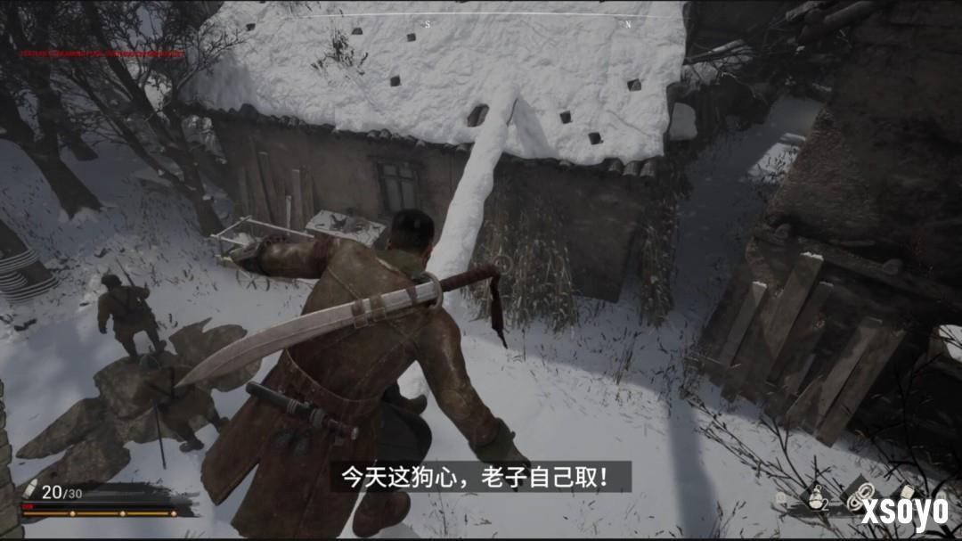 抗日游戏《斗虎》上架Steam 年底前有新演示