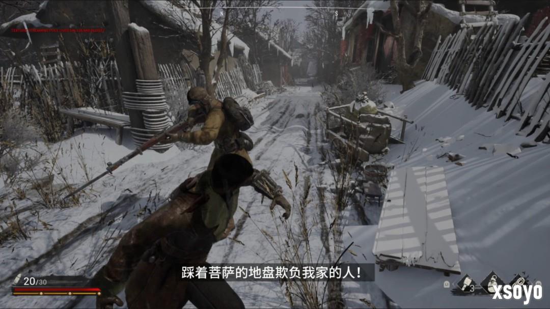 抗日游戏《斗虎》上架Steam 年底前有新演示