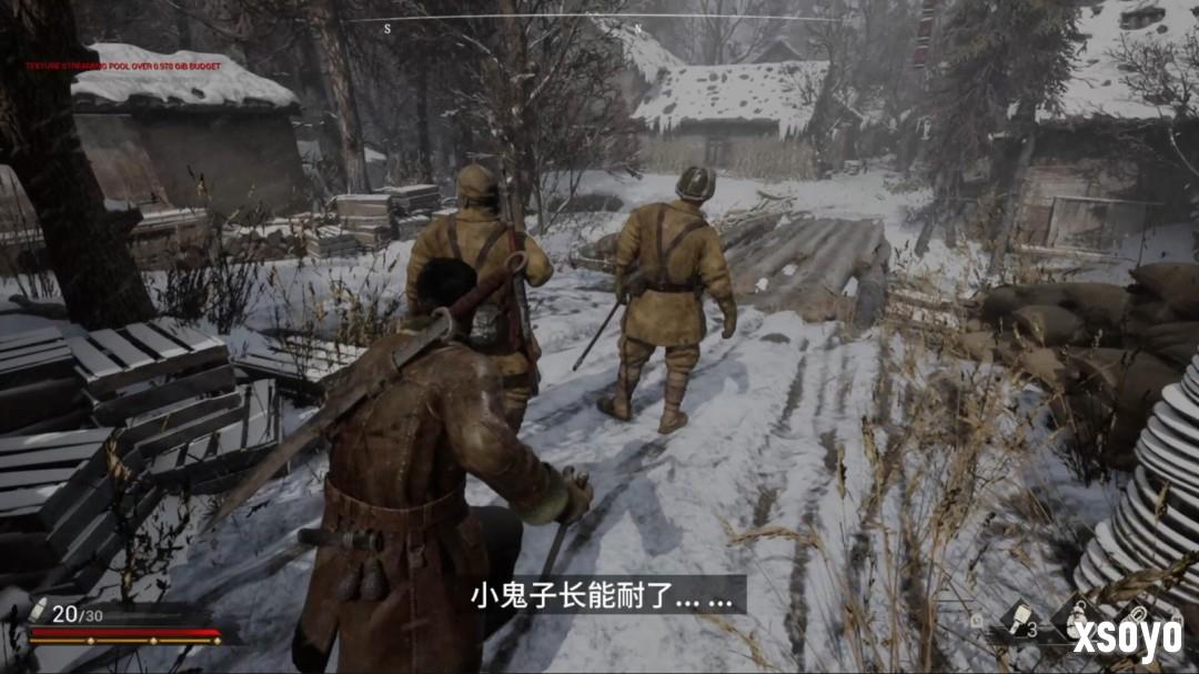 抗日游戏《斗虎》上架Steam 年底前有新演示