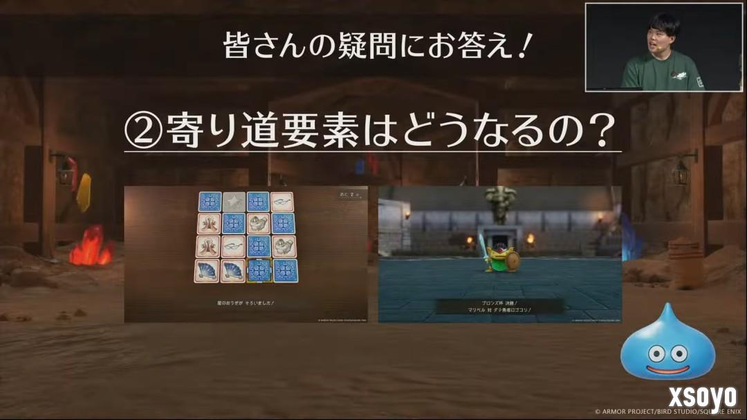 《勇者斗恶龙7：Reimagined》17分钟实机