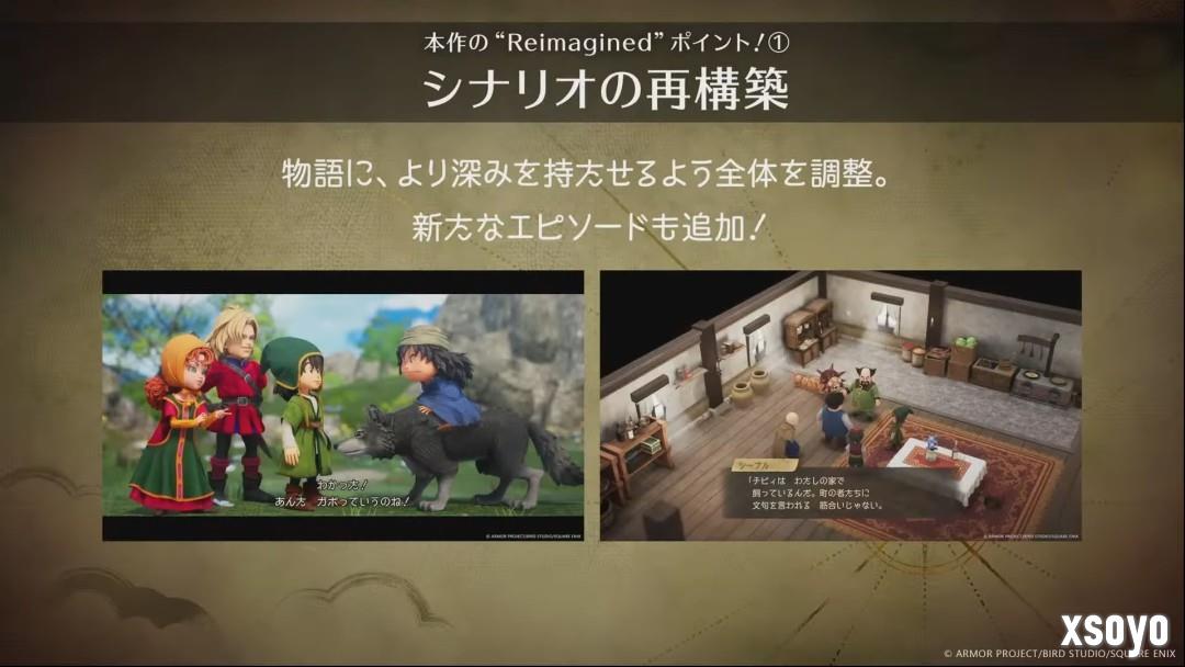 《勇者斗恶龙7：Reimagined》17分钟实机