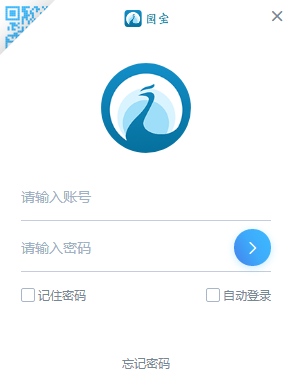 碧桂园园宝v1.0.11