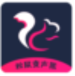 松鼠变声器 v1.0