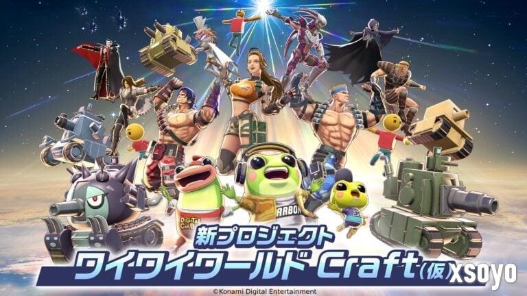《马造》平替？科乐美推出多端免费游戏创作平台《科乐美世界Craft》