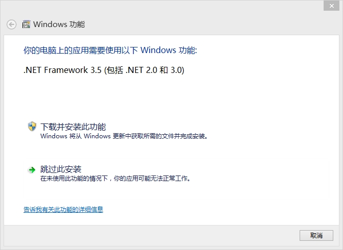 Refresh Icons官网版